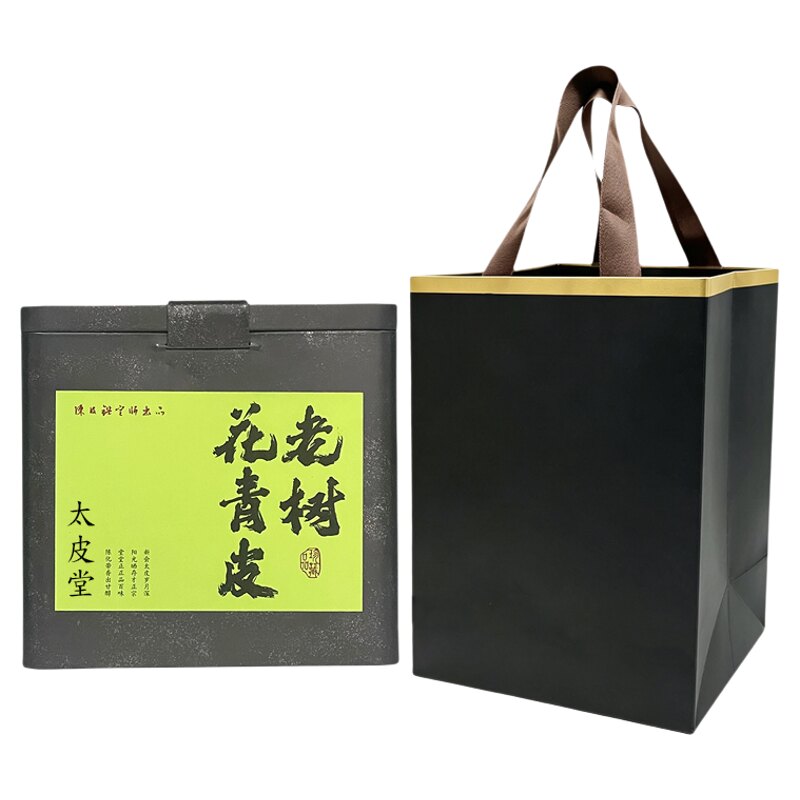 正宗新会陈皮八年陈化大青皮