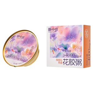 厚椰乳燕麦即食花胶粥