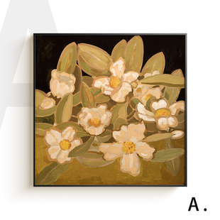 绽放》花卉 现代中古风餐厅装饰画复古客厅沙发背景墙挂画高级感