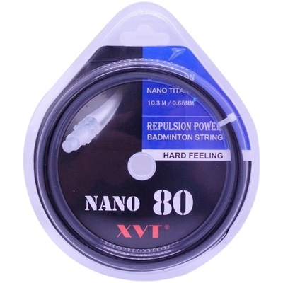 杭州羽毛球拍格林专业穿线服务拉线电脑空拍上机定制磅数30磅包邮