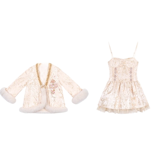 地球店「瑶台春雪」新中式国风白鸭绒生日宴会裙羽绒服套装