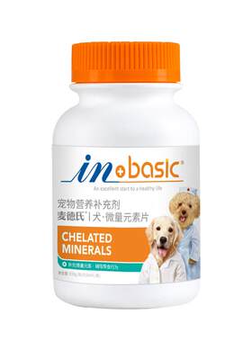 麦德氏微量元素380片大罐狗狗