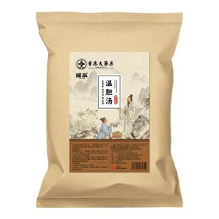 温胆汤泡脚药包足浴包疏肝解郁中儿童成人罗大伦泡脚方足浴洗脚液