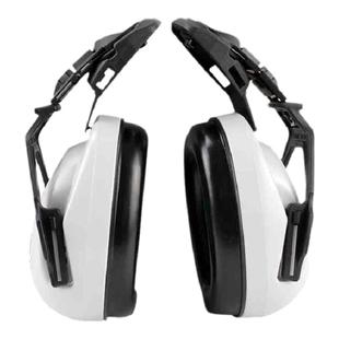 梅思安MSA帽盔式防护耳罩中频Type14安全帽工地降噪耳罩10190357