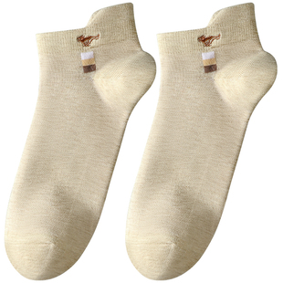 七匹狼袜子男款夏天纯棉短袜男士夏季薄款诸暨男袜防臭耐磨诸暨袜