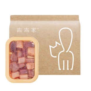 宠物生骨肉猫咪狗狗专用鱼肉三文鱼青口贝青条鱼新鲜马鲛鱼块去刺