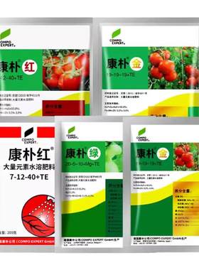 康朴水溶肥复合肥叶面肥