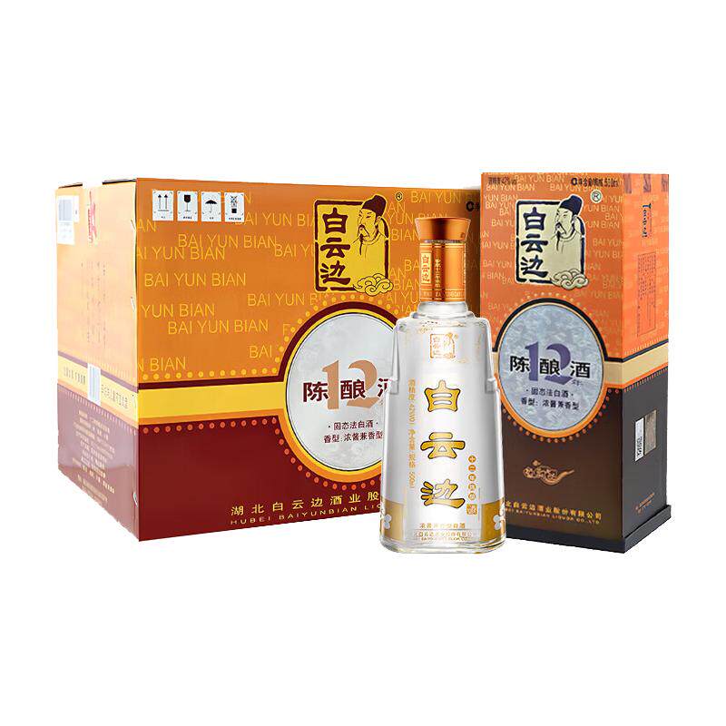 白云边12年42度浓酱兼香型白酒
