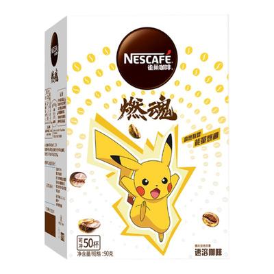 雀巢燃魂咖啡无蔗糖浓醇速溶