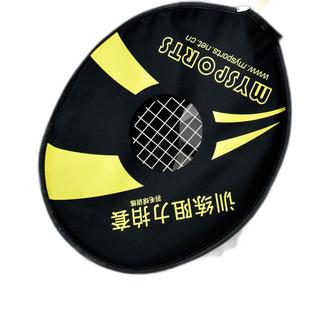 羽毛球拍挥拍器手腕单人腕力发力阻力训练拍套挥拍练习器训练器