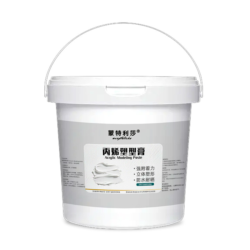 蒙特利莎丙烯塑型膏白色裂纹石英砂画造型艺术漆雕刻石英砂肌理膏