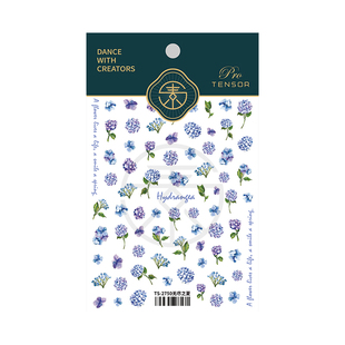 茉季蓝色绣球花立体浮雕美甲贴纸防水指甲贴装饰贴饰品2750 2751