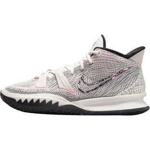 Nike/耐克正品 Kyrie 7 EP 欧文7 男女运动训练篮球鞋 CZ0143-100