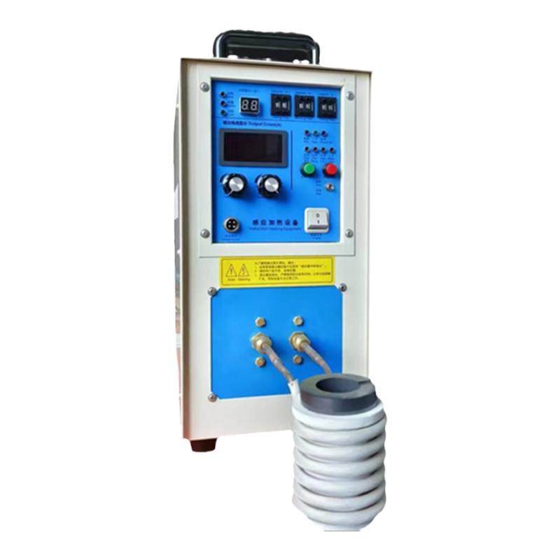 高频感应设备手持式淬火电磁加热机退火炉熔炼炉金属中频小型设备