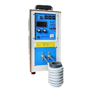 高频感应设备手持式淬火电磁加热机退火炉熔炼炉金属中频小型设备