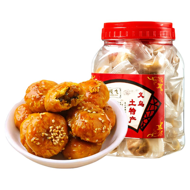 硕飞金华红糖酥饼梅干菜烧饼零食小吃糕点土特产独立包装传统食品