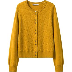 【羊毛】播商场同款倪妮同款温柔毛衣24秋冬新针织衫女BDR4UD3807