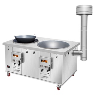 新款新式农村柴火灶烧木柴家用双灶台304不锈钢移动大铁锅材火炉