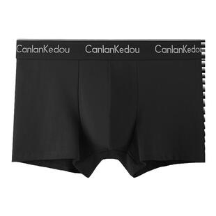 CK&LJRLTHO男士内裤男纯棉平角裤四角短裤夏季薄款透气男生礼盒装