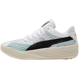 PUMA彪马官方男女低帮缓震防滑实战篮球鞋CLYDE ALL-PRO195124