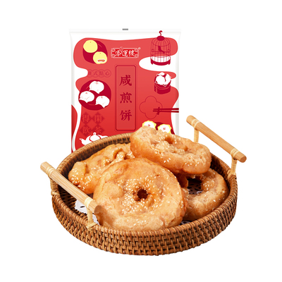 添运楼咸煎饼油炸小吃空气炸炉