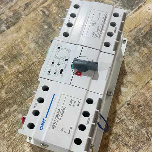 【议价-可维修】 CHINT NZ7B-63H/4A /均有货