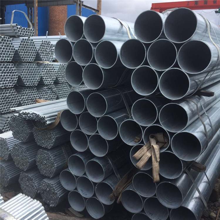 供应 浙江金洲牌 热镀锌钢管 消防管 燃气专用管 DN15 DN50 DN100