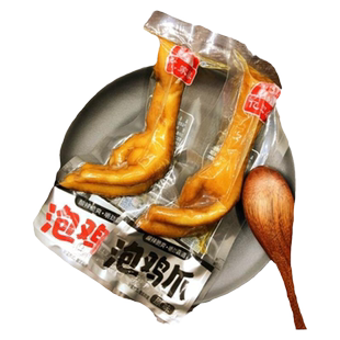 亿家馨泡鸡爪香辣卤味鸡肉零食泡椒味原味凤爪散装休闲小吃鸡脚