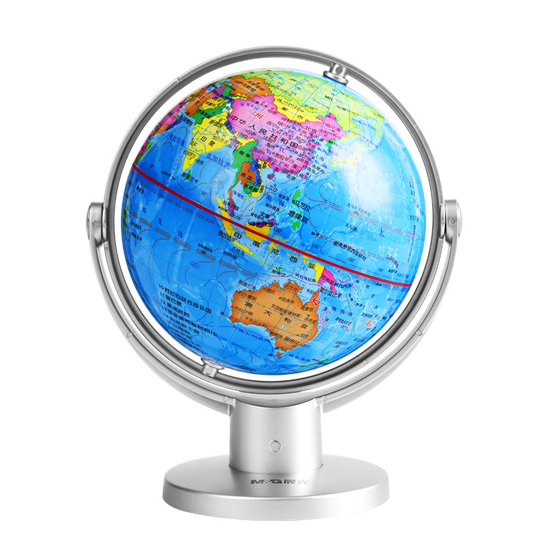 晨光地球仪正版学生用初中生专用小号地球仪2025新款儿童启蒙小学生男孩生日礼物正版老师教材20cm大号教学用