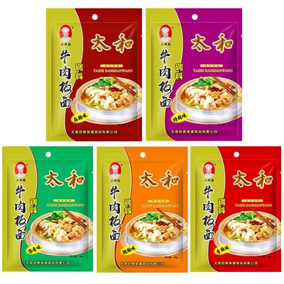 安徽正宗牛肉板面料太和汤料包
