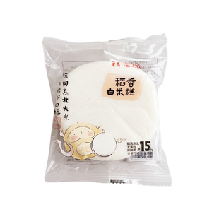 海之最稻香白米糕儿童老人营养健康饱腹蒸蛋糕夜宵充饥糕点小零食