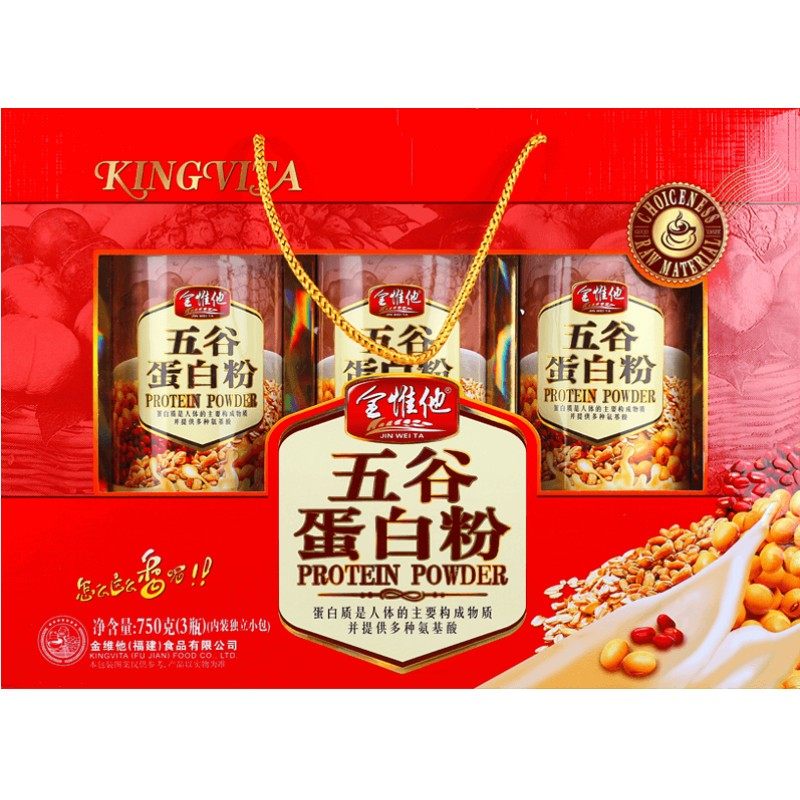 金惟他益生元蛋白粉礼盒装中老年人吃的早餐营养品年货送礼送长辈