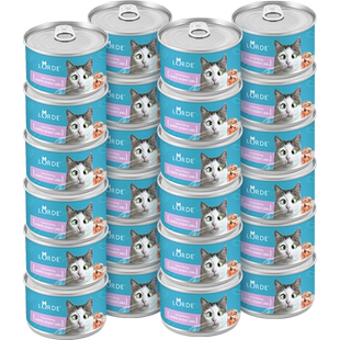 LORDE里兜罐头猫咪零食80g*24罐成幼猫湿粮猫零食兜混合口味汤罐