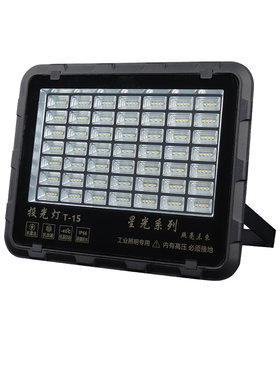 led投光灯户外防水200400W大功率