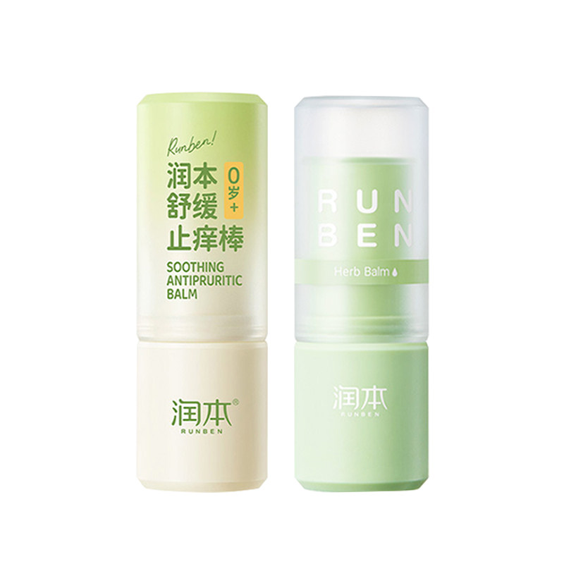 润本叮叮舒缓棒青草膏儿童专用