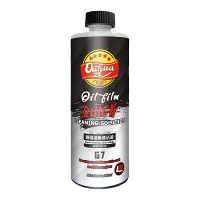 重度净自研车窗前挡风清洗剂膏