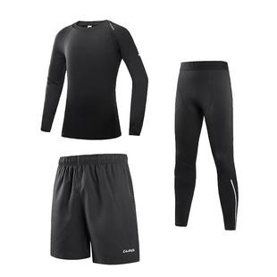 骆驼儿童健身套装2026春季新款紧身衣训练服运动服跑步篮球足球服