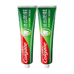 高露洁健齿防蛀劲爽薄荷牙膏强健牙釉质含氟钙配方防蛀90g*2支