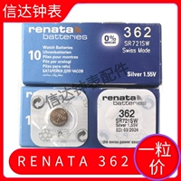 玶 玶 憺 憺 鐟炵 鐟炵 杈 杈 杈 r721SW362A/362/361/LR720/Ag11 镓嬭 绾 墸 墸 鐢 鐢 鐢 鐢