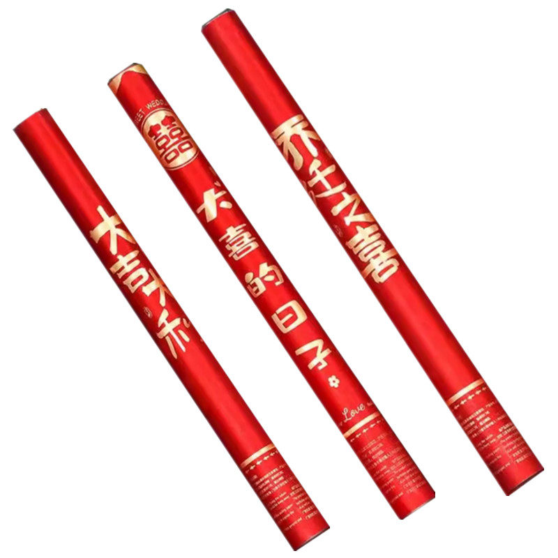 婚庆花瓣礼花喷花筒结婚礼炮手拧式礼花筒婚礼彩带礼筒炮开工开业