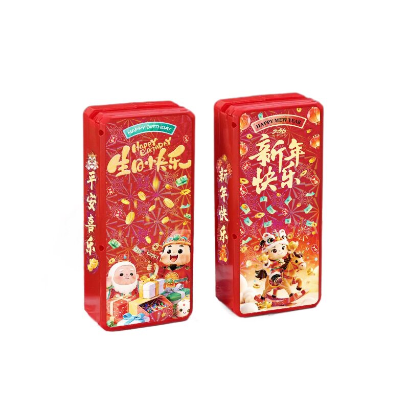 爆款创意遥控吐钞机惊喜红包马上有钱生日礼蛋糕婚庆玩具枪神器