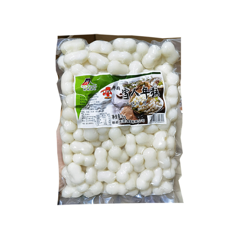 珍成查尔金雪人葫芦花生