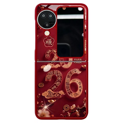 2026新年好运连连适用oppofindn3flip手机壳新品高级感网红爆款折叠屏手机壳findn2flip好看的外壳保护套女生