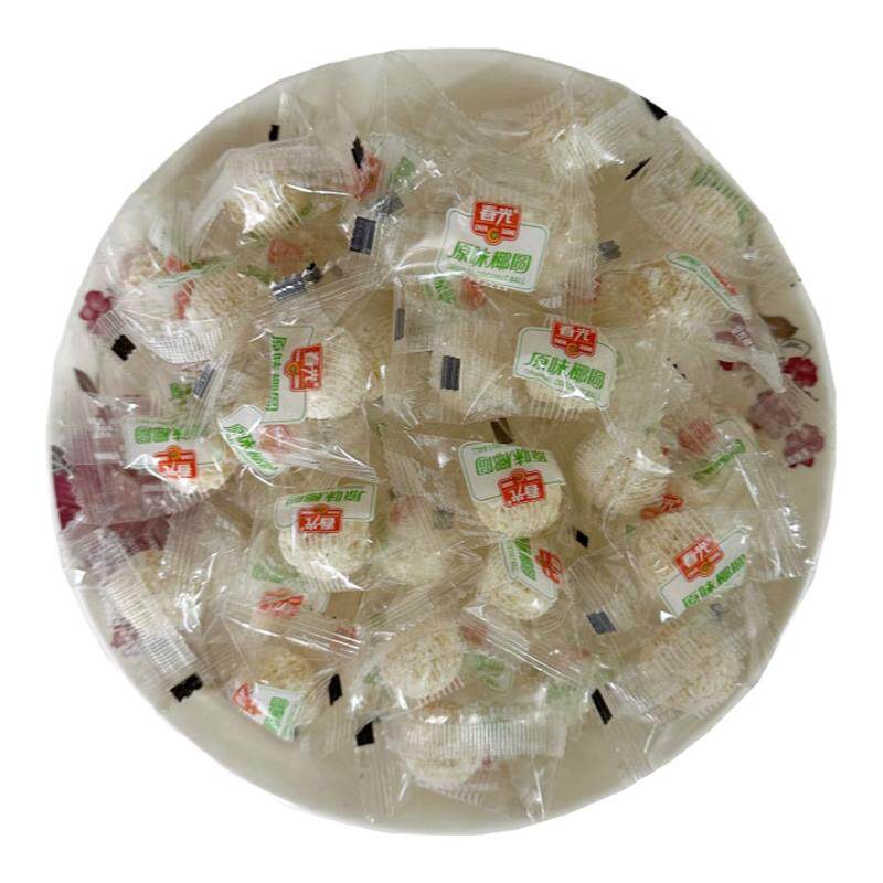 原味开心椰球春光软糖海南特产