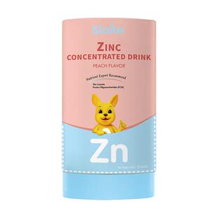 slaite新西特进口锌儿童锌液体锌乳酸锌宝宝孕妇营养包30袋