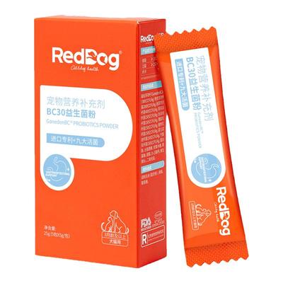 红狗益生菌整肠宝调理肠胃