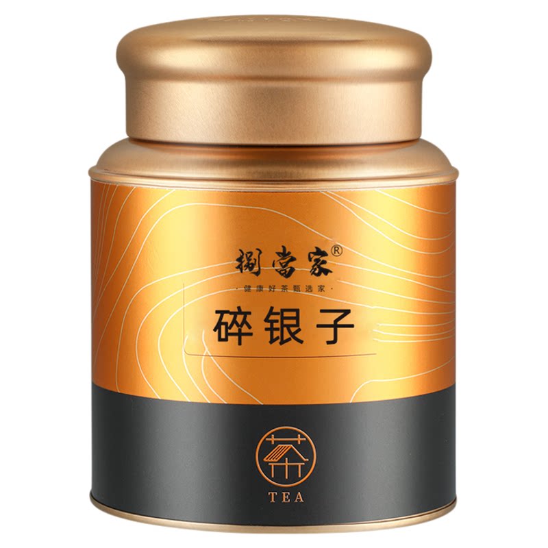 云南普洱茶碎银子茶化石糯香熟茶