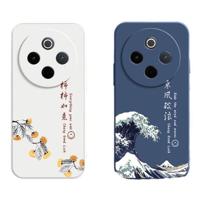 vivoy300pro硅胶国风乘风破浪壳