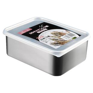 304不锈钢保鲜盒食品级冰箱专用鱼肉类冻肉分装密封盒冷冻收纳盒