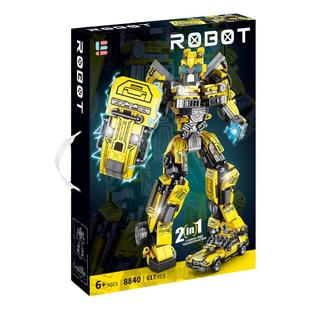 儿童变形机器人大机甲男孩益智力动脑积木玩具3D立体6拼图8一10岁